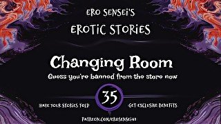 Changing Room (Erotic Audio for Women) [ESES35]