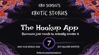 The Hookup App (Erotic Audio for Women) [ESES7]