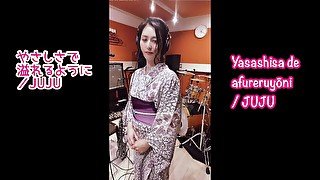 【Yasashisa de afureruyōni／JUJU】I sang and played 🎶【やさしさで溢れるように／JUJU】