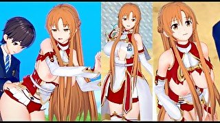 【エロゲーコイカツ！】ソードアートオンライン(SAO) 結城明日奈3DCG巨乳アニメ動画[Hentai Game Koikatsu! Yuuki Asuna (Anime 3DCG Video)]