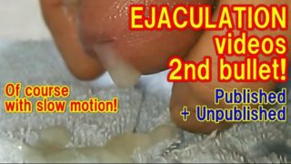 Ejaculate! 2