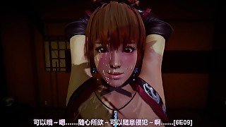 Honey Select 2：The mysterious female ninja Kasumi appeared!