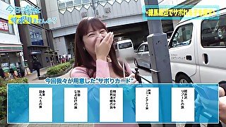 0008979_Japanese_Censored_MGS_19min