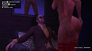 Daddy is Fucking a Street Hooker-GTA part 20