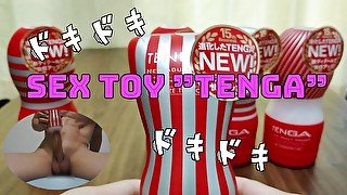 【個人撮影】TENGAを使って最高のオナニーを目指します！(≧▽≦)Part.2　右手を超える気持ちよさに感動！//Hentai Japanese Amateur Hand Job CUM TENGA