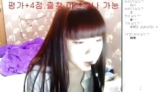 Hairy Korean immature strips on a webcam