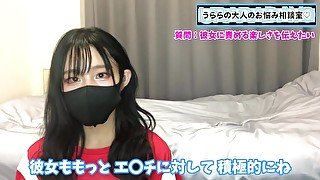 彼女をSにするには！？M男くんが最初にすべき行動は○○だよ♡