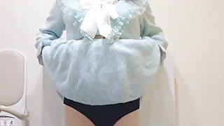 Masturbation with Feminine blue knit wear style2