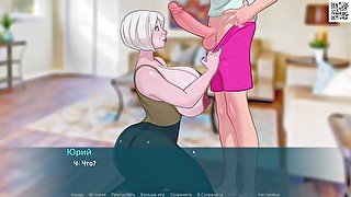 Complete Gameplay - SexNote, Part 11