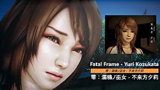 Fatal Frame - Yuri Kozukata - Lite Version