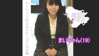 【色白巨乳】Gカップ美乳制服女子のおっぱいをトロトロオイルローションで揉みまくり♡ あまりの気持ちよさに連続エビ反りオーガズム❤ 素人 美乳 オナニー おもちゃ責め 連続アクメ