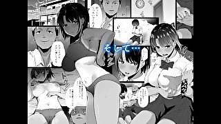 【エロ同人誌・エロ漫画紹介110】真夏の契り～戯れに汚された水着の下の清楚肌 ショートカットの日焼けした水泳部部長爆乳JKがヤンキーにNTRされちゃう！(Hentai Comic)