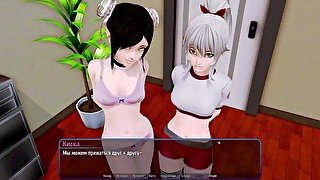 Complete Gameplay - Harem Hotel, Part 41