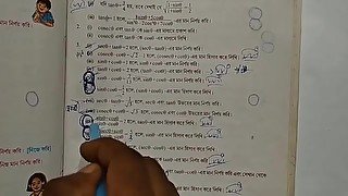 Trigonometric Ratios and Identities Math Slove by Bikash Edu Care Episode 5