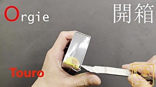 [達人開箱 ][CR情人]Orgie_Touro_開箱跟實際使用