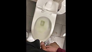 Shy bladder about to bust at crowded public restroom desperate fucking relief wetting