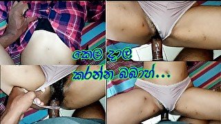 රිදෙනෝ... ආහ්..don't slow down fuck hard... so romantic asian couple..  වේලිලා වගේ කෙල ටිකක් දාන්නකෝ