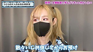 【10倍楽しめる】寸止めオナニーで長く自慰行為を楽しむコツ♡