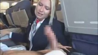 Flight Attendant BJ