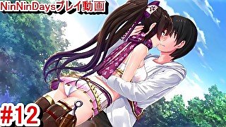 【R18版女忍者エロゲーNinNinDays動画12】抱きしめ、キスで想いを伝えた結果・・【注意,本パートから物語の核心に迫ります】(爆乳くノ一 ニンニンデイズ実況プレイ ninja Hentai