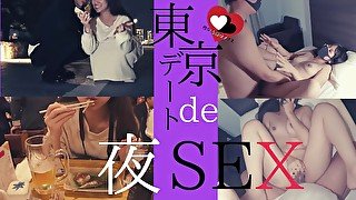 【変態人妻OLの淫乱SEX】東京夜デートの後におせっせ最高すぎた🤤