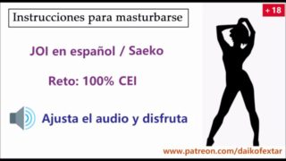 Audio JOI en español, Reto 100% CEI. Mastúrbate con Saeko.