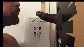 Cocksucker Services Tall Basketball Player in Philly