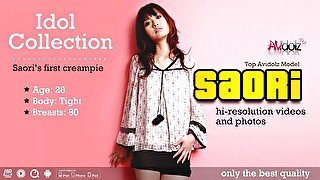 Saori Likes A Man Who Just Wants To Fuck Her - Avidolz