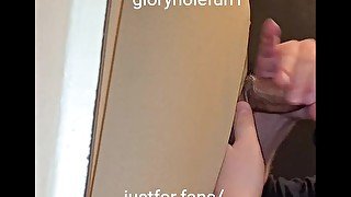 Now offering views from the other side hot straight verbal Japanese enjoys BJ onlyfans gloryholefun1