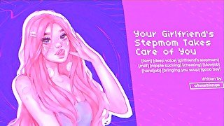 ASMR Your Girlfriend's Hot Stepmom MILF Gives You a Blowjob and Brings You Soup (Audio Roleplay)