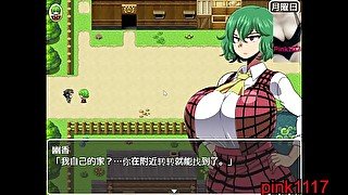 男性向 Hentai Game 油 試玩 巨乳 02