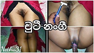 චුටී නංගීගේ මයිල් කපලා කෙදිරි ගාන්නම ඇරියා ම්ම්ම්ම්ම් ආආආහ්හ්හ් Srilankan homemade couple