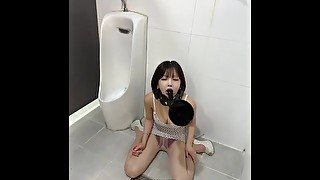 Toilet slut