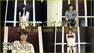 Mystery Girls - Fetish Japanese Video