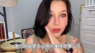 【喷泉主义】两性健康：一招教你拍出性感邀约照！激起伴侣性欲！让他心痒难耐！如何勾引对方让他欲火焚身！添加wx:pqzy555555了解更多！