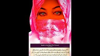 Listening Quran surah nisa Women