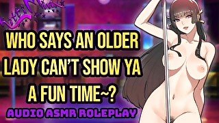 ASMR - Sexy Slutty MILF Stripper Lets You Fuck Her In The VIP Back Room! Hentai Anime ASMR Roleplay