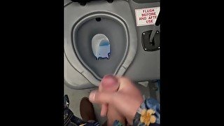 Cumming in a portable loo