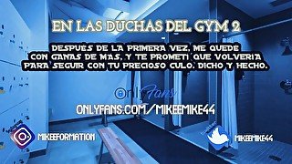 ASMR Erótico - Paja Español (Duchas del Gym 2) Audio 20