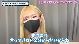 【プロ直伝】彼女に四つん這いで手コキしてもらう方法♡