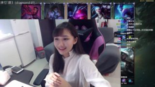 sexy twitch live master welcome my channel sexy taiwan