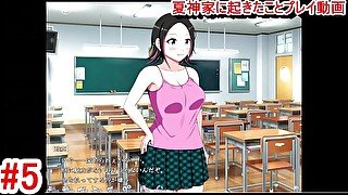 【同人エロゲー 夏神家に起きたこと(体験版)動画5】友子ちゃんのキャミソール一枚姿がエロい。そして山田との関係が・・(NTR系抜きゲー 実況プレイ動画 Hentai game Natsu Jinka