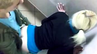 Caught fucking in the public toilet