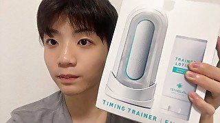 TIMING TRAINERを使って遅漏改善トレーニング ゆーくん テンガヘルスケア オナホール