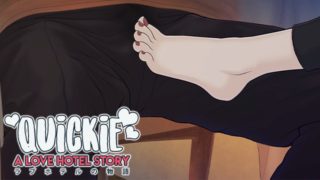 Teacher Gives Us Footjob IN PUBLIC! | Quickie: A Love Hotel Story