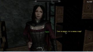 Skyrim Serana. Delicate and sexy vampire princess | PC gameplay