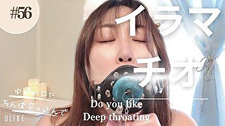 【SM開口器具】イラマチオで興奮して涙が出てきた。I was so excited by deep throating that my tears overflowed.Dildo.Japanese.