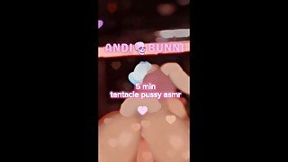 PUSSY ASMR AUDIO I fuck myself with my  dildo