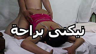 نيكنى براحة عايزك زبك يقطع كسى بس براحة انا سارة الشرموطة سكس عرى سكس نيك porn sex arab girl teen