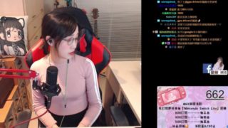 SEXY TWITCH LIVE MASTER WELCOME MY CHANNEL TAIWAN YOUTUBE